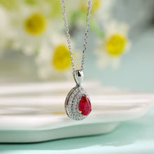 將圖片載入圖庫檢視器 18K紅寶石鑽石吊墜
