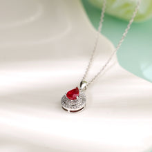 將圖片載入圖庫檢視器 18K紅寶石鑽石吊墜
