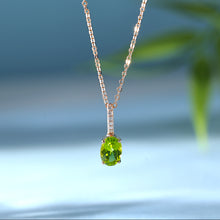將圖片載入圖庫檢視器 14K橄欖石培育鑽石吊墜
