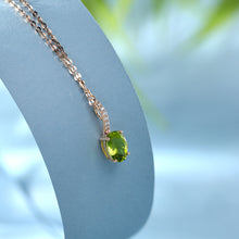 將圖片載入圖庫檢視器 14K橄欖石培育鑽石吊墜
