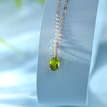 將圖片載入圖庫檢視器 14K橄欖石培育鑽石吊墜
