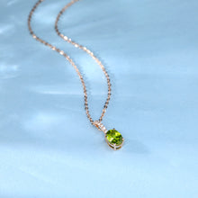 將圖片載入圖庫檢視器 14K橄欖石培育鑽石吊墜
